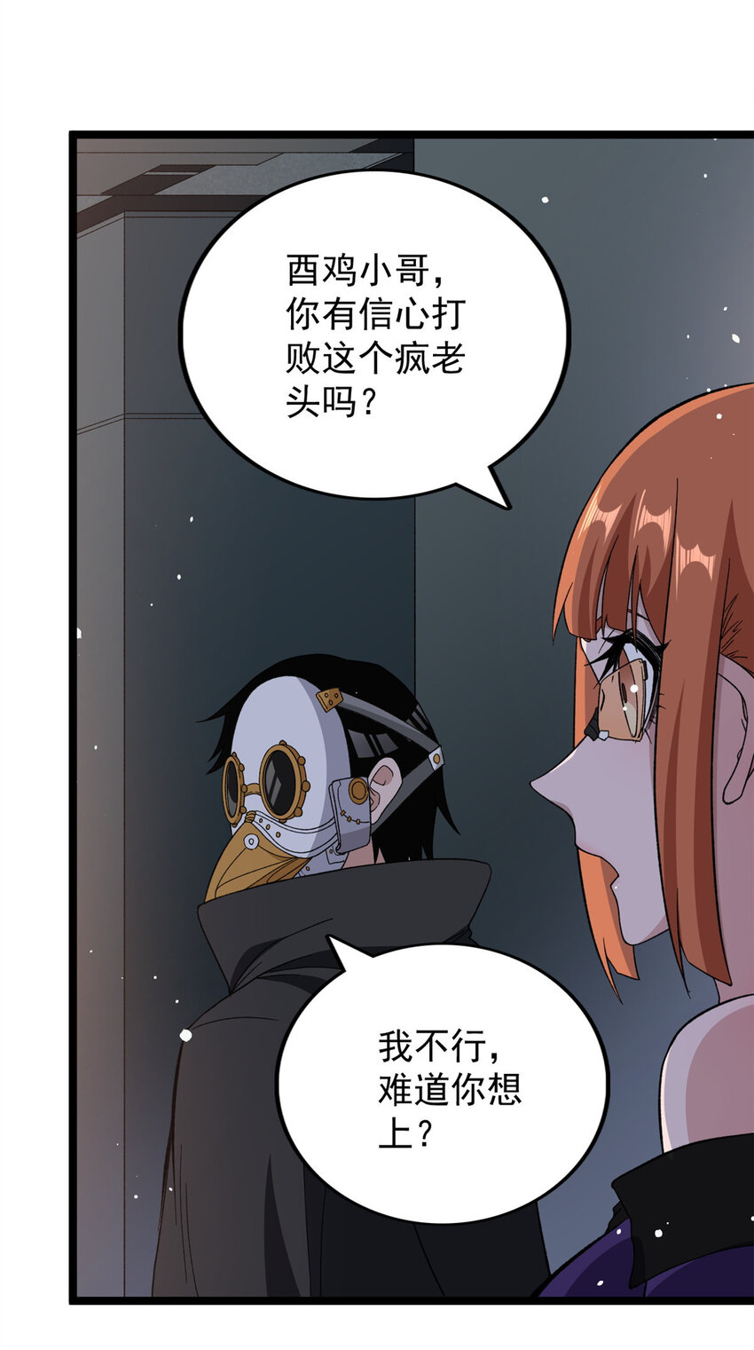 15 断水流22