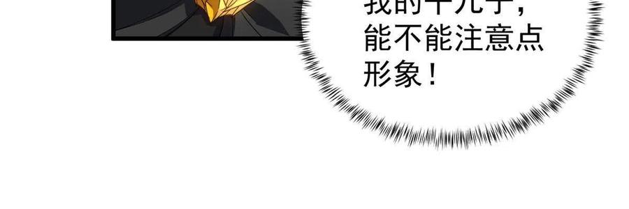 63 暴走的哈士奇26