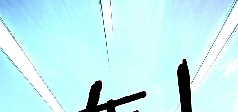 202 赵妗音的选择38