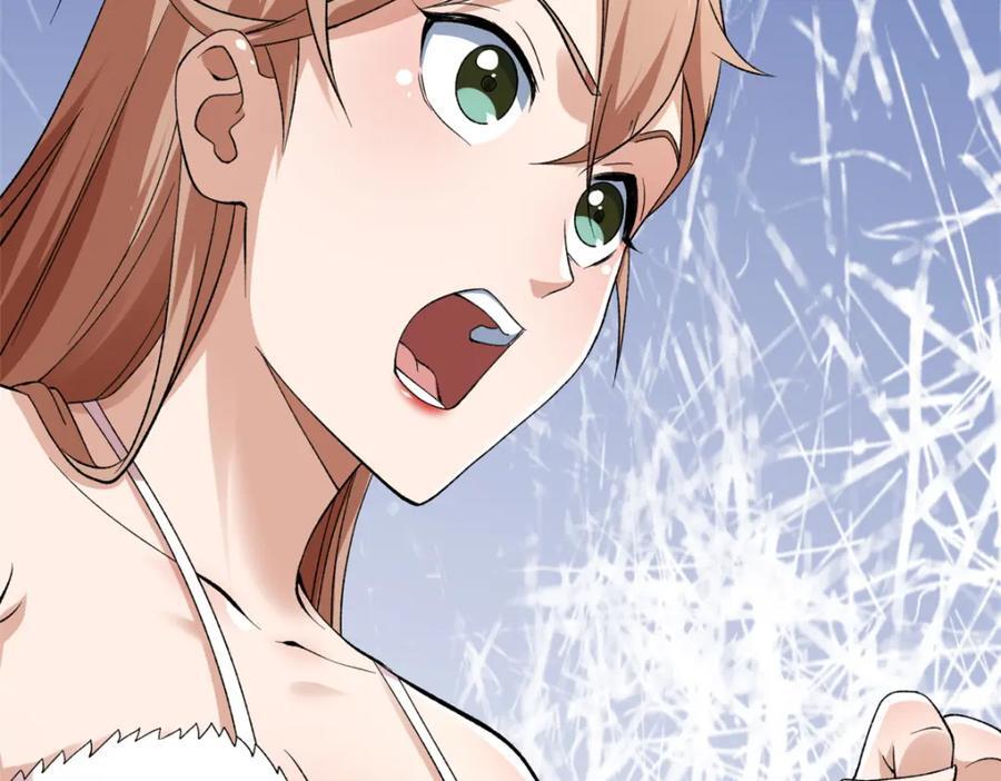 231 被奶芙偷亲了68