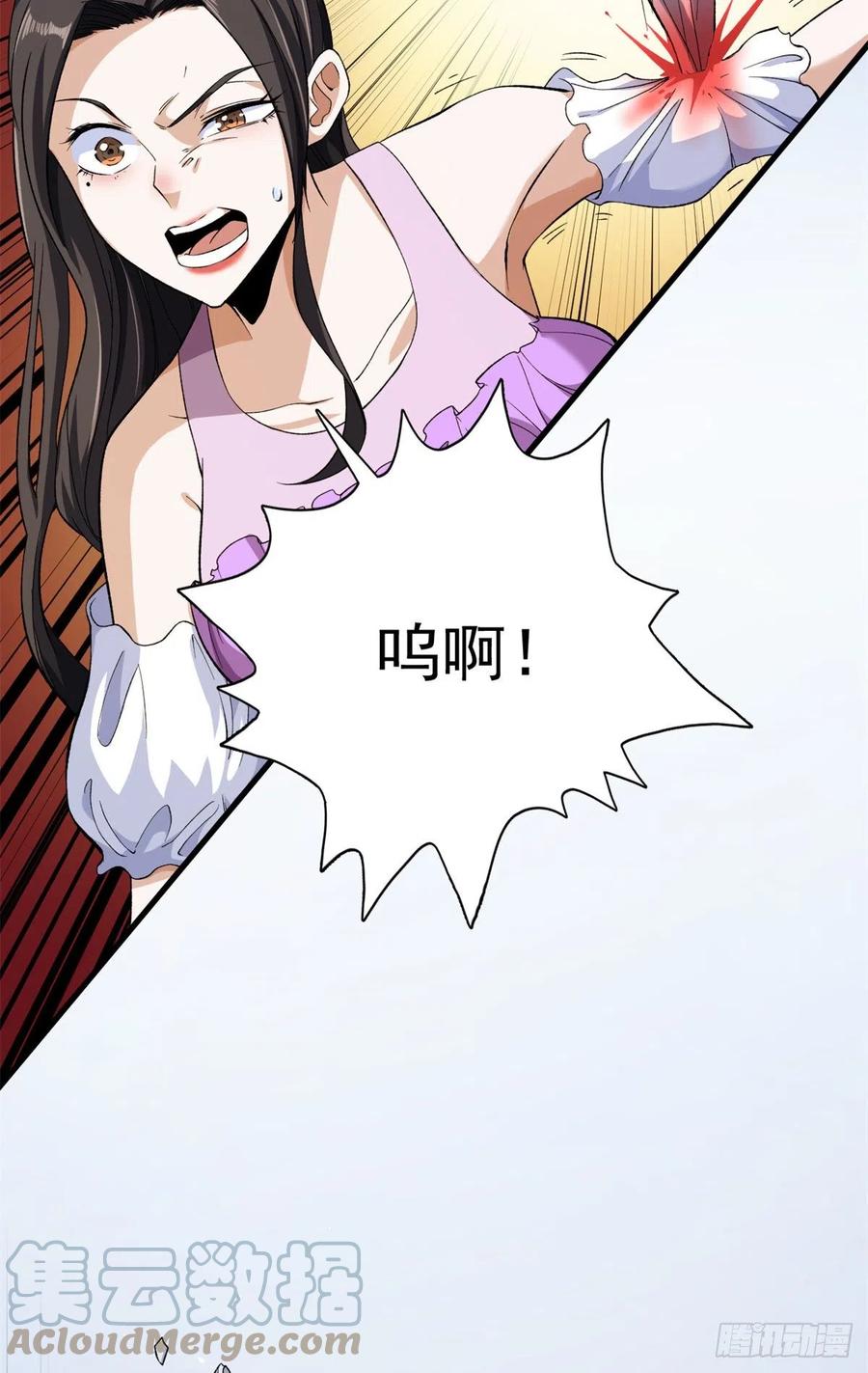 58 A级异兽降临！34