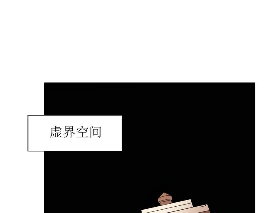 223 为一千万人付出代价13