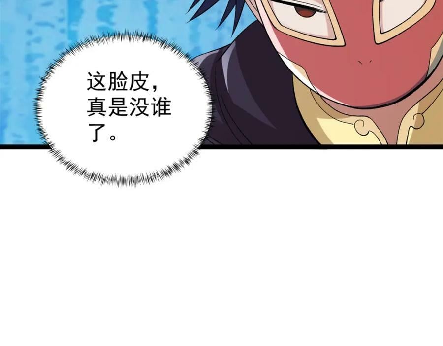 211 骚到极致的操作50