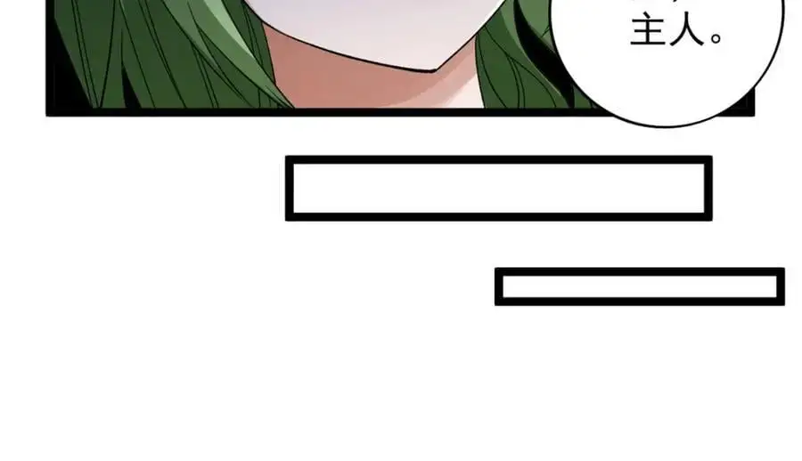 236 双胞胎美人鱼38