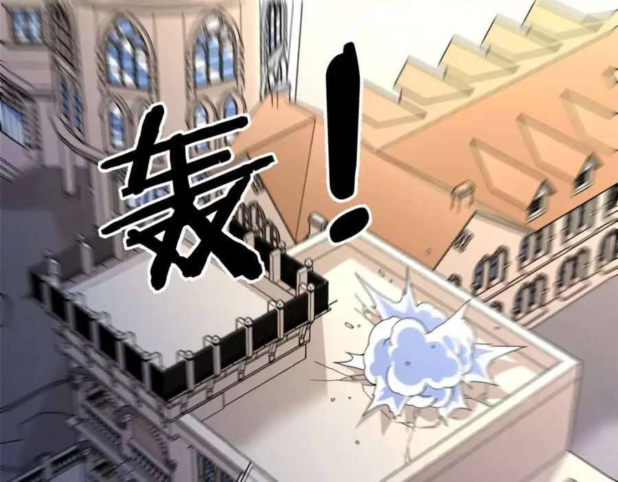 237 致命的纰漏46