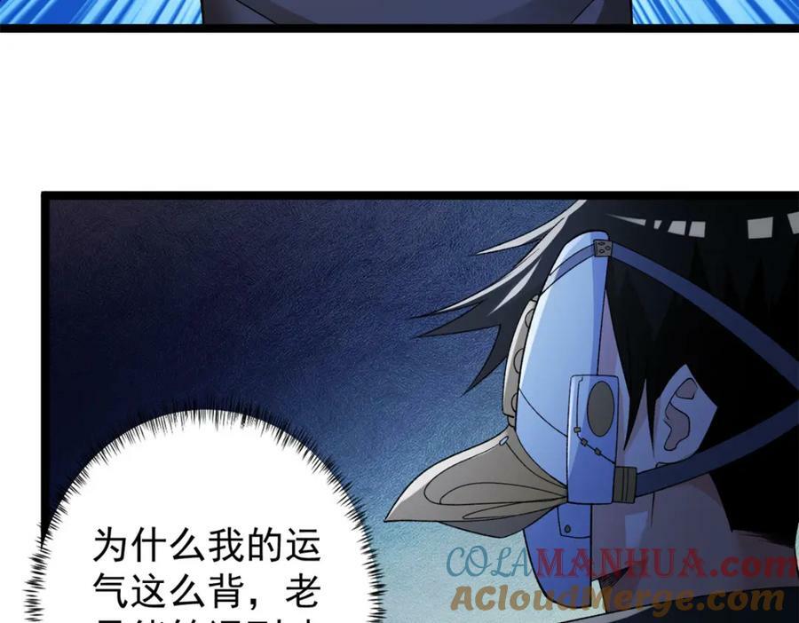 202 赵妗音的选择87