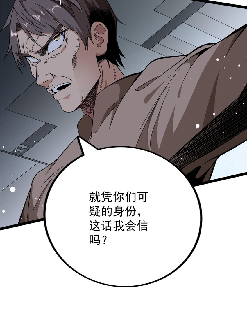 15 断水流21