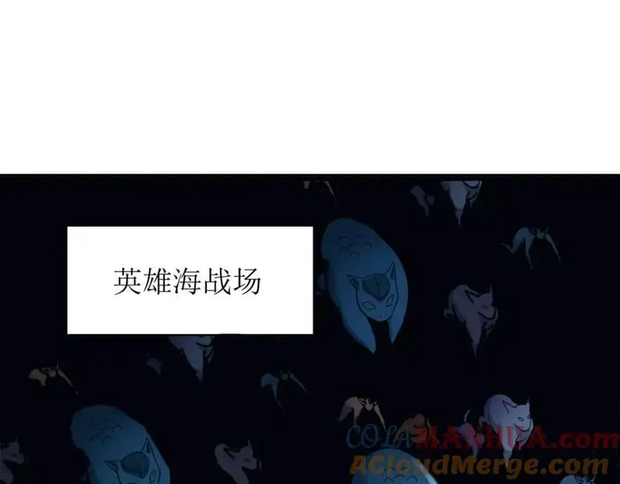 245 克里斯的计划51