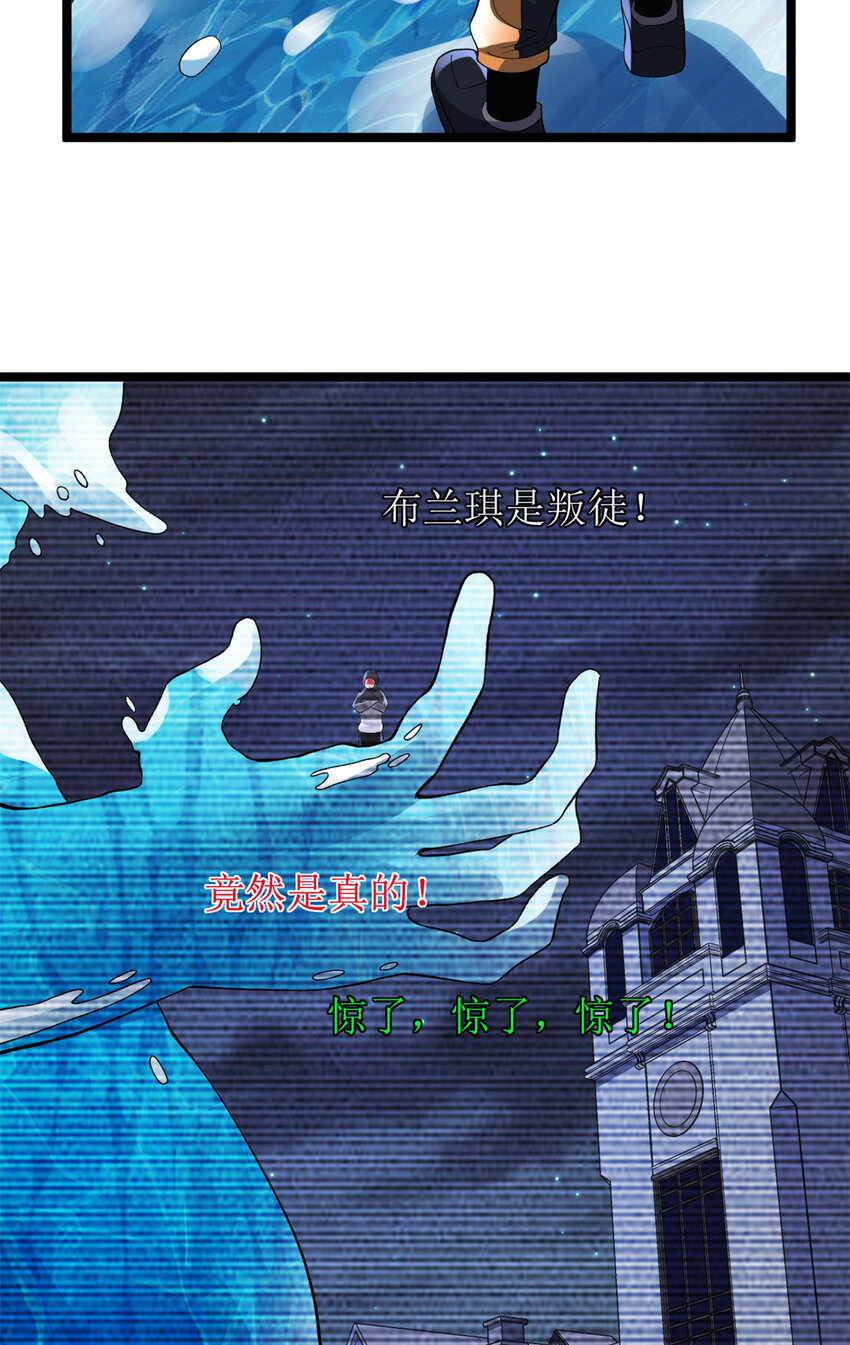 85 裁决的布兰琪22