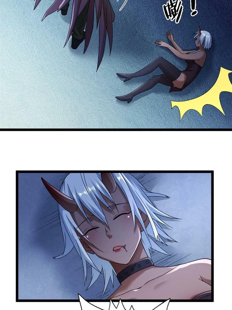 191 杀不死的红恶魔4