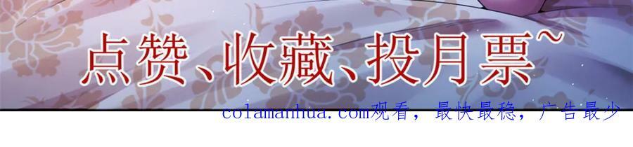 201 局势再扭转98
