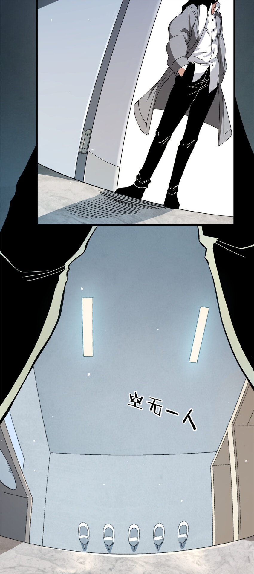 06 蓝色药丸41