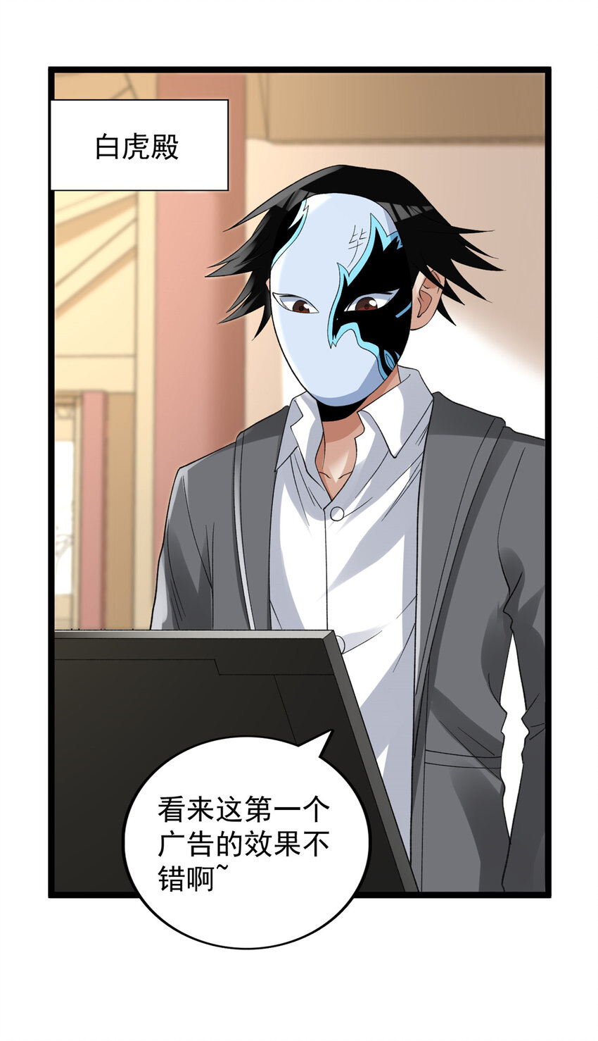 126 助学贷款43