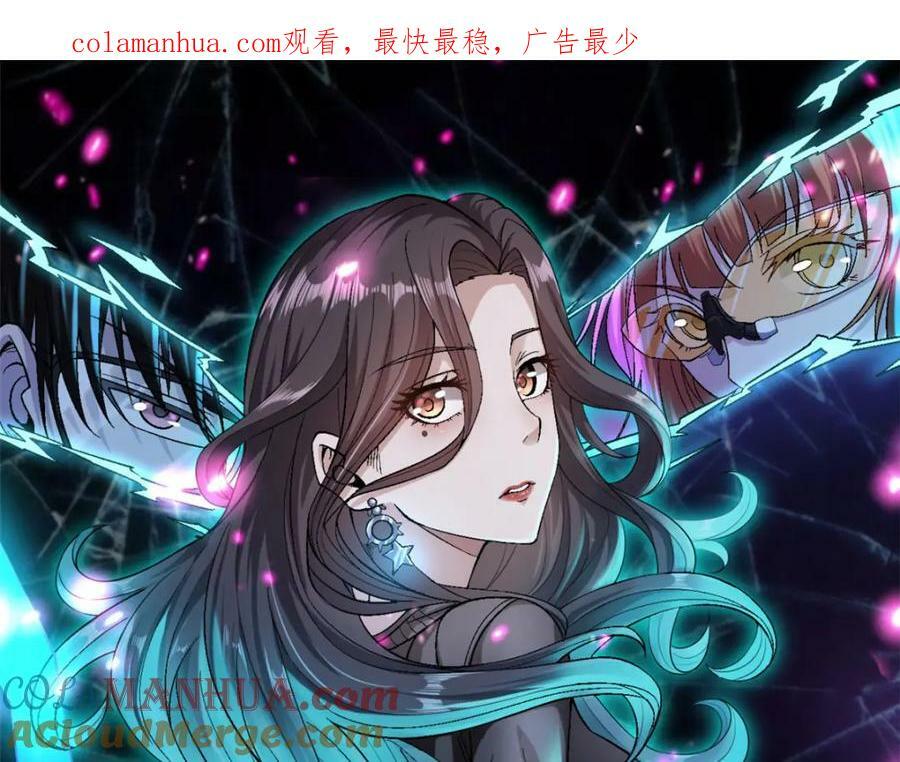 211 骚到极致的操作0