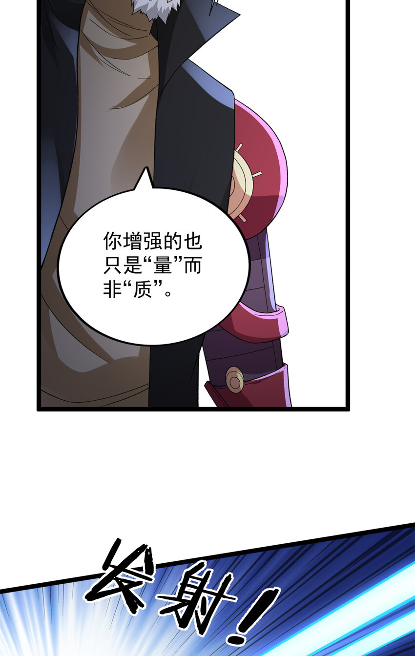 89 盛开的深蓝之花14