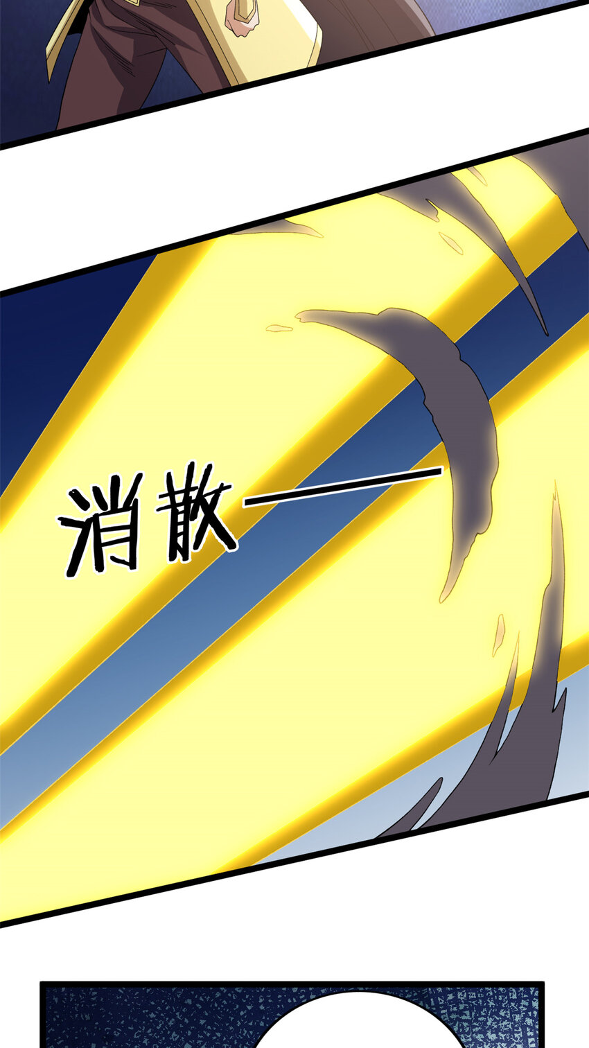 121 希望你耐打些19