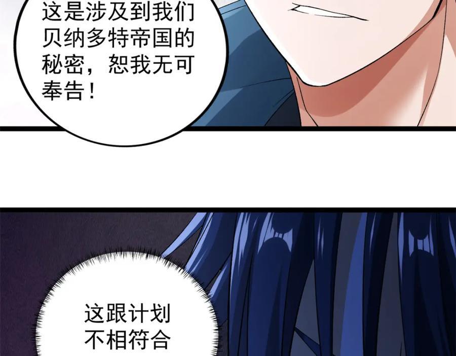 222 杨希9%11