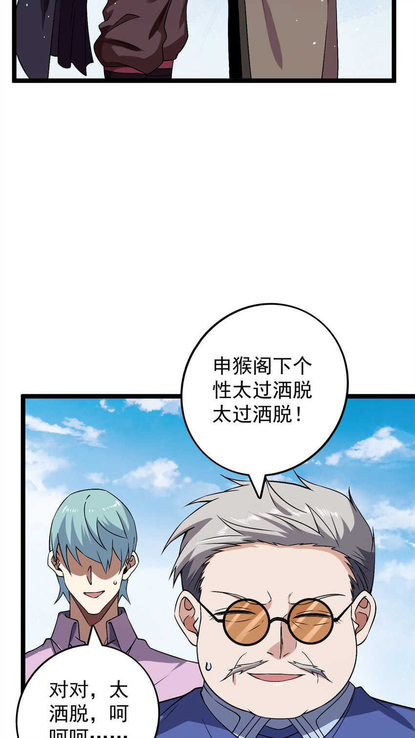 123 序列N0.5的侄子13