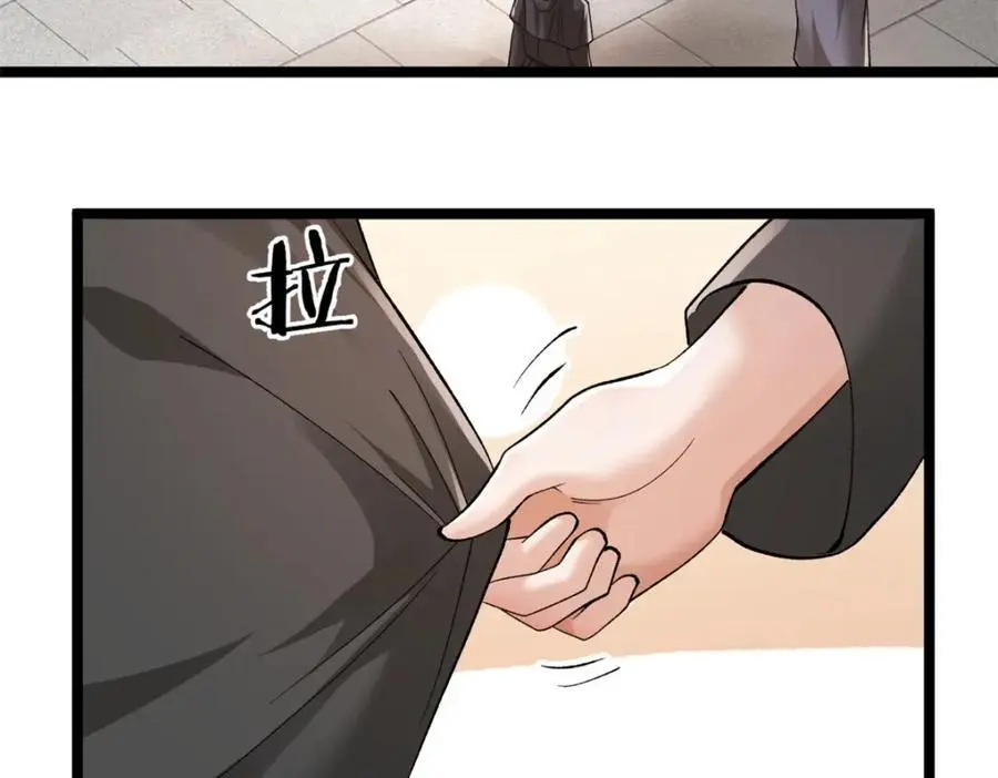 239 邪性小女孩35