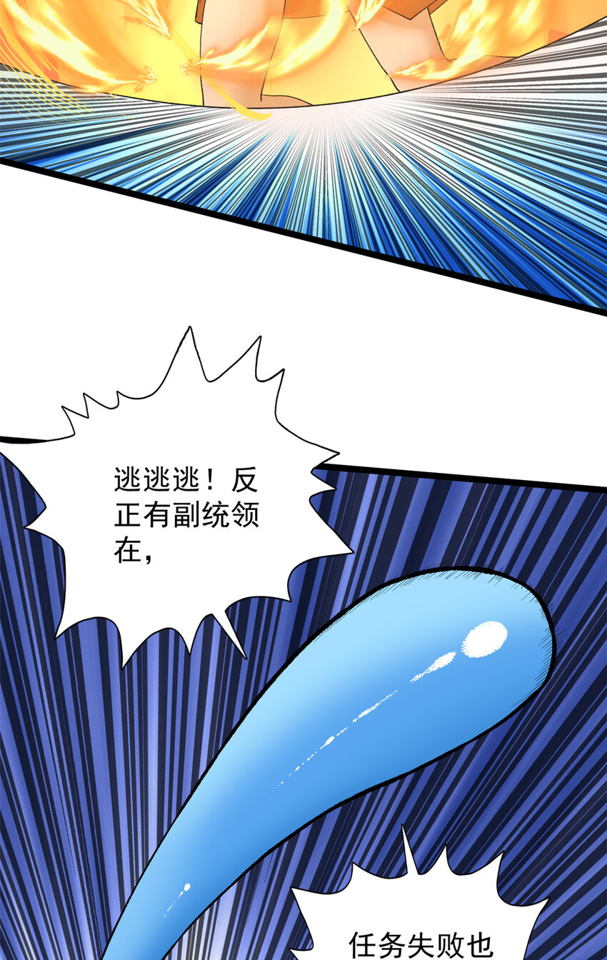 131 夜鸦梦境28