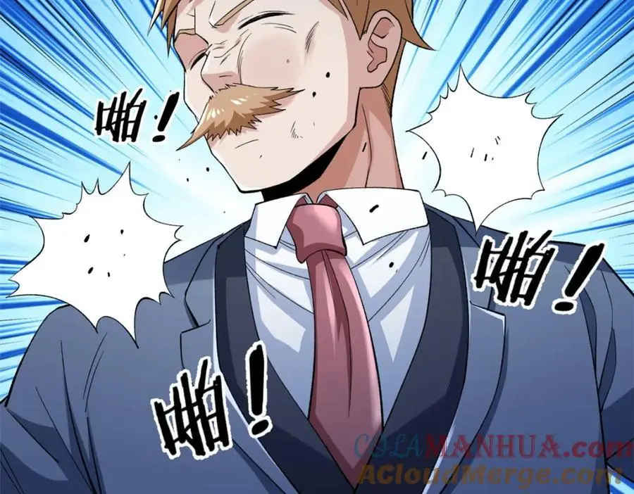 246 全面开战39