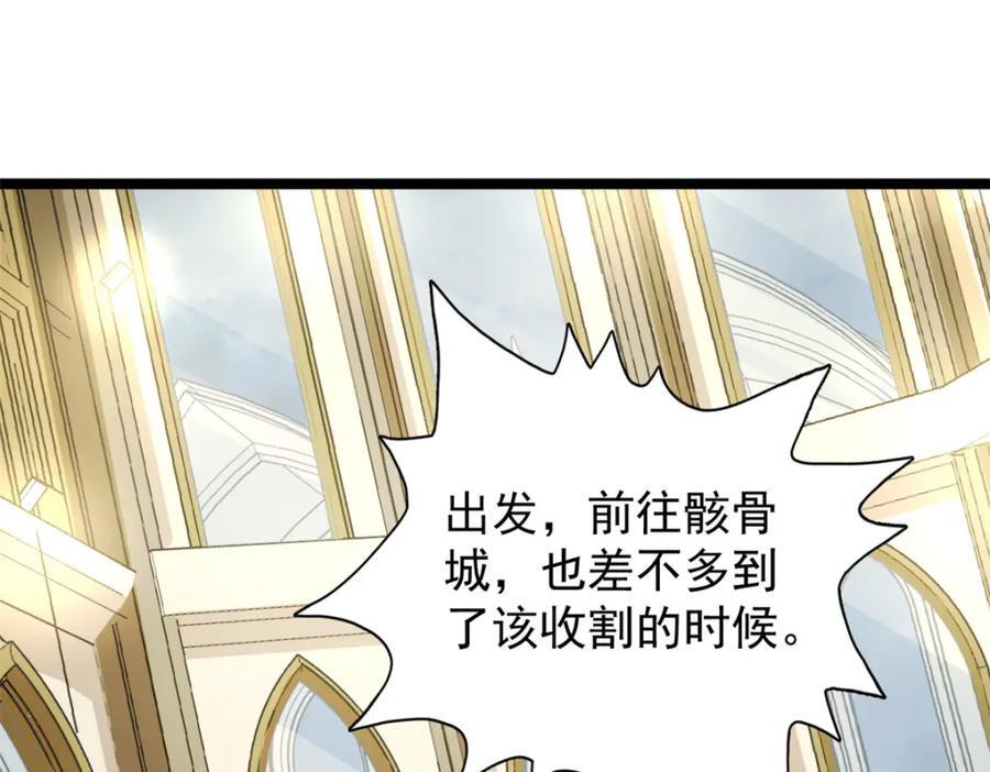 220 地心灵泉问世25