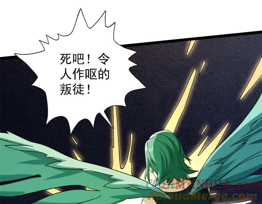 201 局势再扭转27