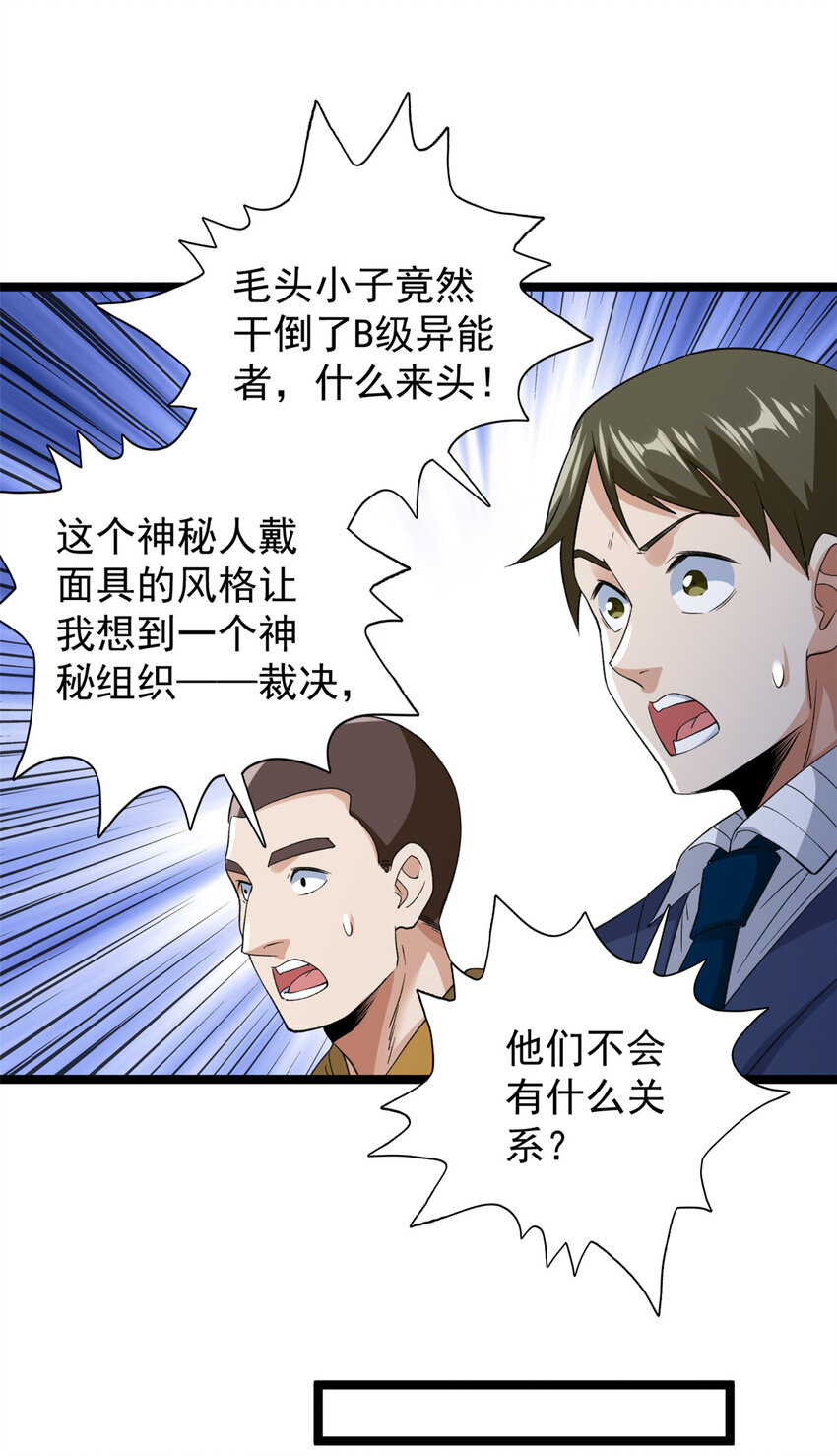 126 助学贷款42