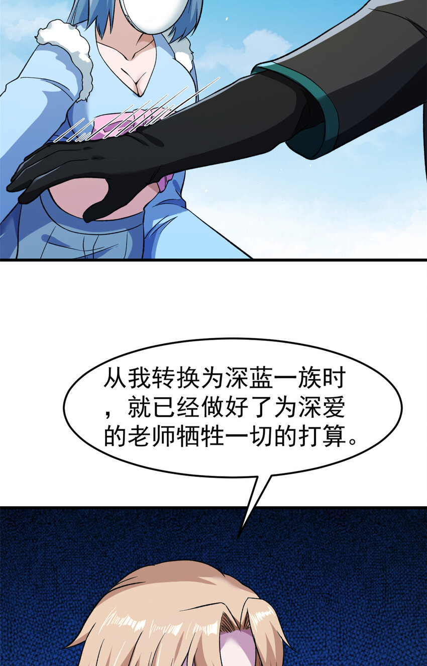 105 蓝色有点悲伤13