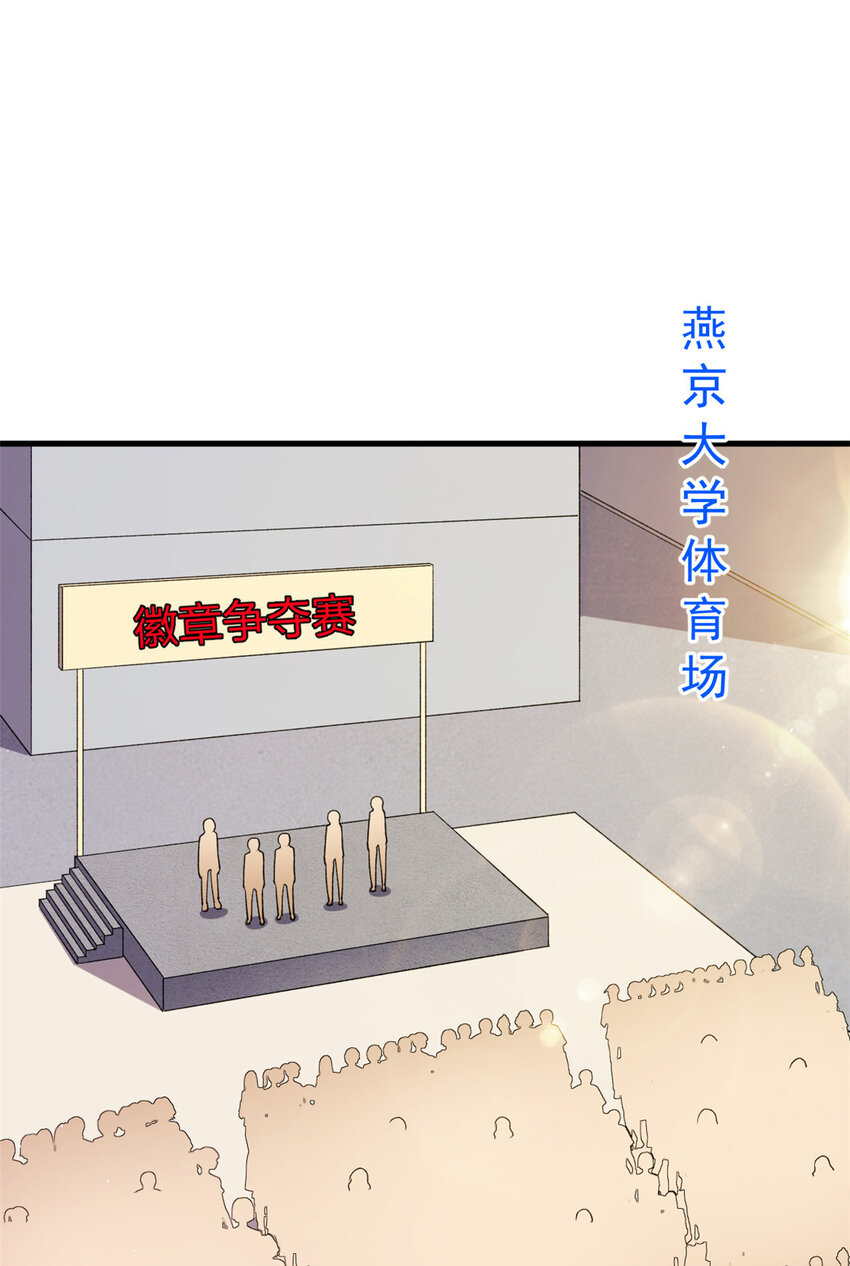 105 蓝色有点悲伤23