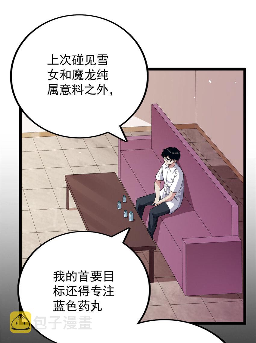 27 搬家17