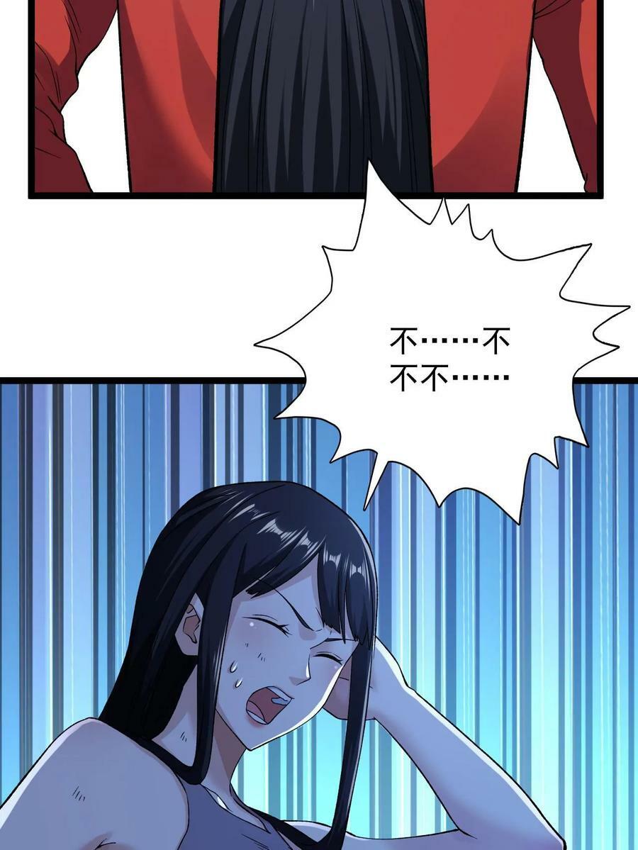 184 陆月诺的测验8