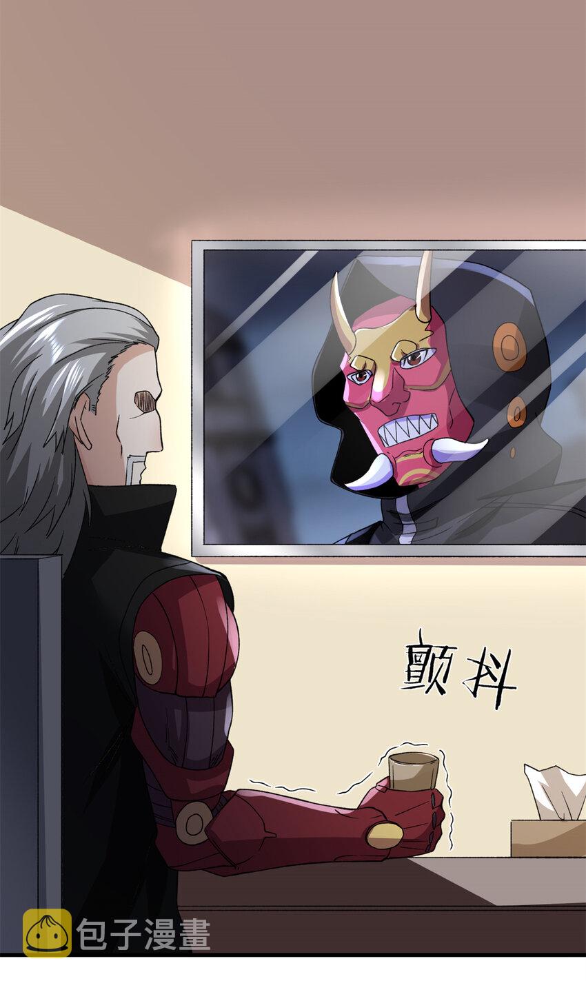 88 黎明之前11