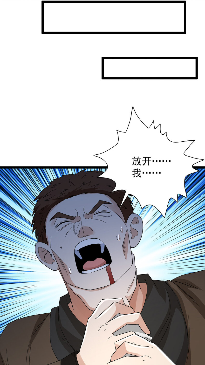 163 重生服务18