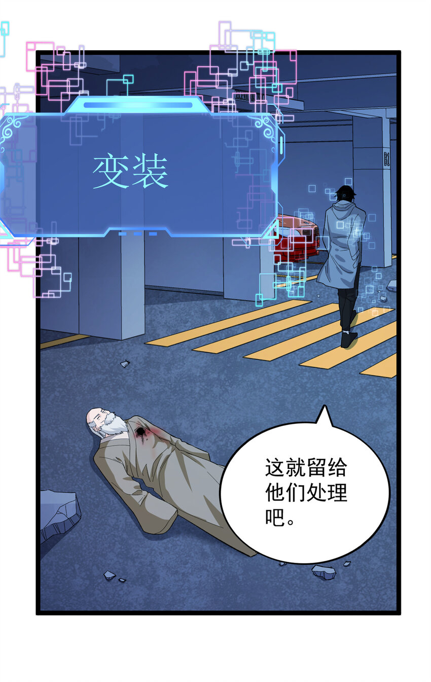54 温柔的她12