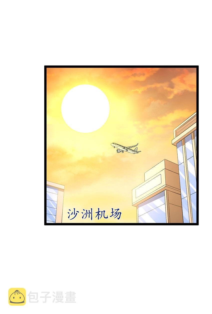55 我失败了？35