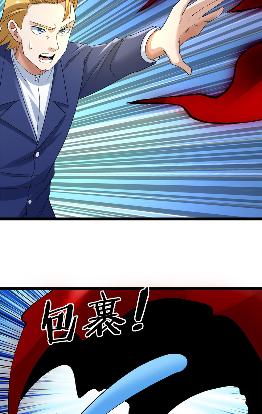 131 夜鸦梦境31