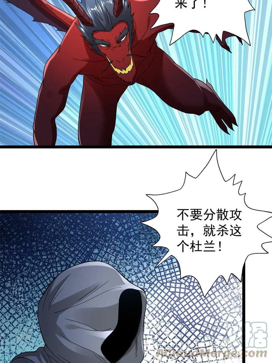 177 基思家族的希望9