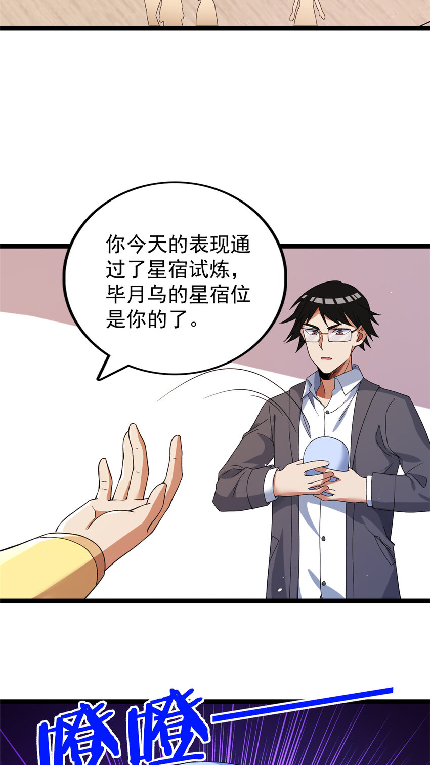 123 序列N0.5的侄子38