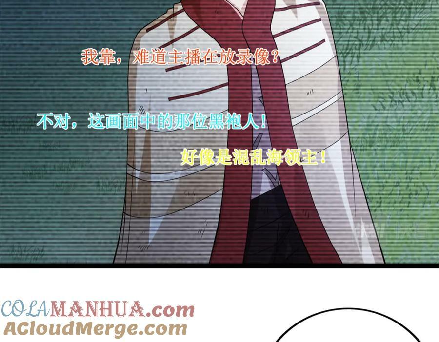 211 骚到极致的操作42