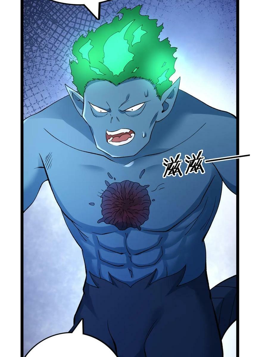 191 杀不死的红恶魔19
