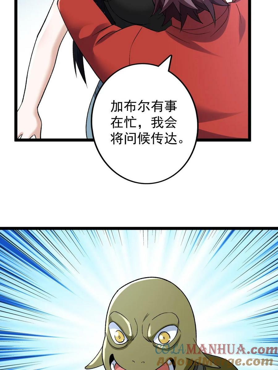 184 陆月诺的测验27