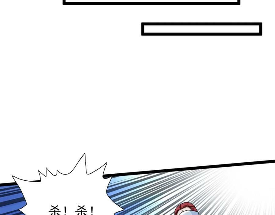 203 铁塔搅屎棍37