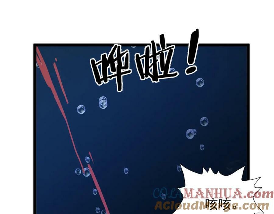 203 铁塔搅屎棍27