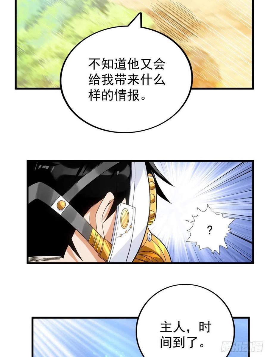 63 暴走的哈士奇19