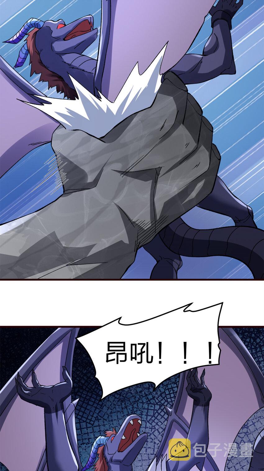 88 黎明之前5