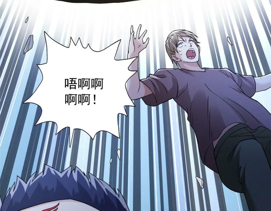 213 审判！有罪的手下败将65