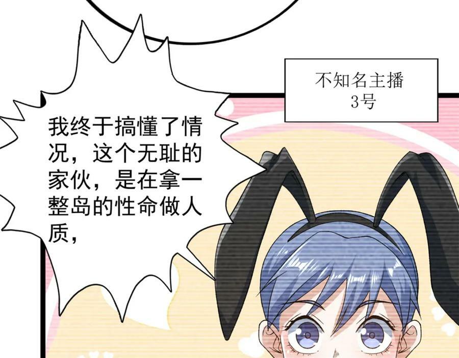 211 骚到极致的操作56