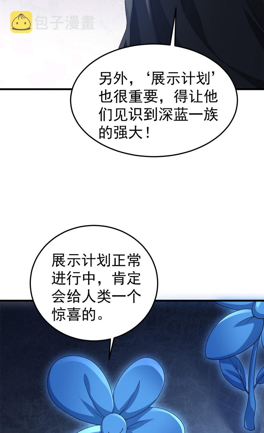 127 裁决的发布会10