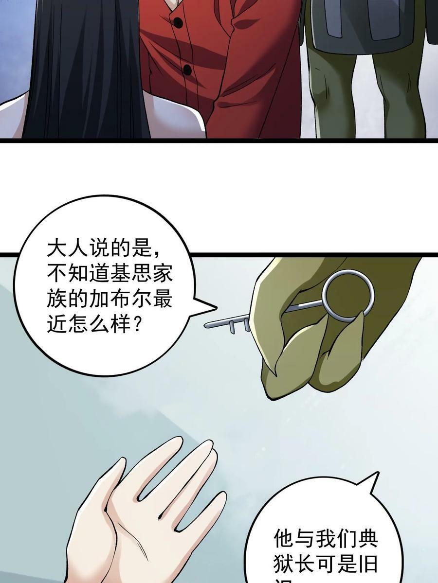 184 陆月诺的测验25